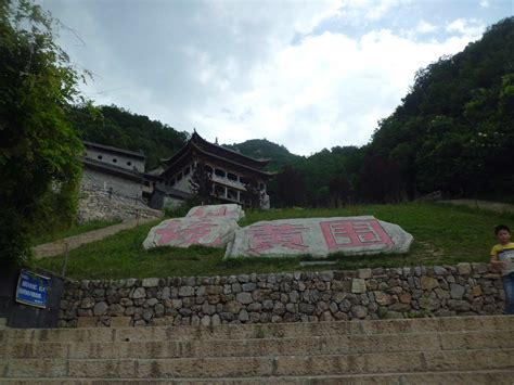 陵川黄围山景区|陵川黄围山攻略,黄围山门票